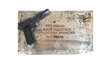 LOT DE 900 CARTOUCHES DE SURPLUS YOUGOSLAVES CAL.8x57JS FMJ 198GRS