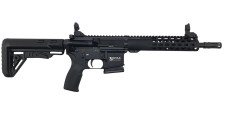 INCROYABLE ! CARABINE DE TIR UTAS DEFENSE AR15 CALIBRE 223REM CANON 10.5"
