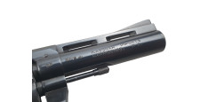 BRADERIE OCCASION - REVOLVER SQUIRES BINGHAM M100 CALIBRE 38 SPECIAL