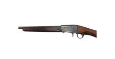 OCCASION - FUSIL MONOCOUP intégral pliant BOEHLER BLITZ CAL.12mm