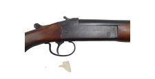 OCCASION - FUSIL MONOCOUP AYA COSMOS CAL.12/70 CANON 76CM