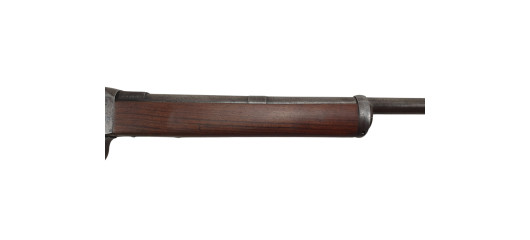 OCCASION - FUSIL MONOCOUP SYSTÈME GREENER GP CALIBRE 20/67