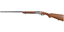 OCCASION - FUSIL MONCOUP INTEGRAL PLIANT INVESTAL LS70 CAL.28