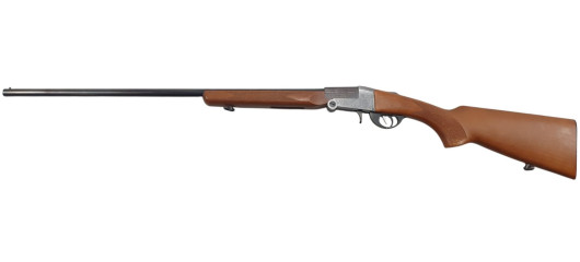 OCCASION - FUSIL MONCOUP INTEGRAL PLIANT INVESTAL LS70 CAL.28